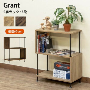 Grant SbN 3i NA/WAL i` EH[ibg sk-ply04 I[vbN {I bN J[{bNX [ Ƌ  k _ Ƌ CeA i` eCXg V IXX