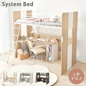 VXetgxbh RB-1643S 104×s203×185×ʍ144.5cm hgs-3000003409 tgxbh VXexbh xbh  k _ Ƌ CeA i` eCXg V IXX