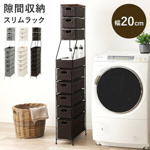 h[`FXg RAN-2460 20×s45×154cm hgs-3000004279 h[ Tj^[`FXg [ Ƌ  k _ Ƌ CeA i` eCXg V IXX 