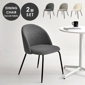 _CjO `FA MC-8646 50×s53×75×ʍ44cm hgs-3000003896 _CjO`FA CX `FA  k _ Ƌ CeA i` eCXg V IXX  㕥