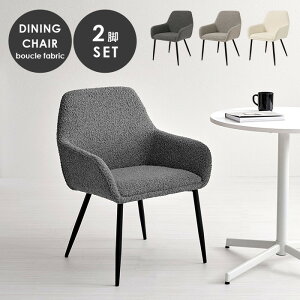 _CjO `FA MC-8647 58×s58×79×ʍ44cm hgs-3000003899 _CjO`FA CX `FA  k _ Ƌ CeA i` eCXg V IXX  㕥