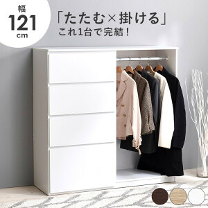 nK[bN VKH-7275 121(tbN܂127)×s42×120cm hgs-3000003967 nK[bN R[gnK[ {I bN J[{bNX [ Ƌ  k _ Ƌ CeA i`