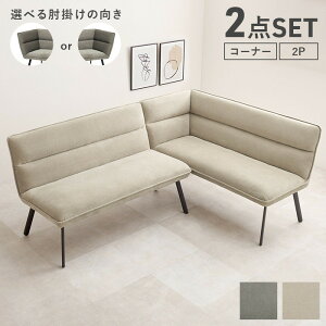 _CjO \t@2_ZbgiEIj CX2PEIS ЕI: 137×s66×75×ʍ44cm hgs-3000003741 _CjO`FA CX `FA  k _ Ƌ CeA i` eCX