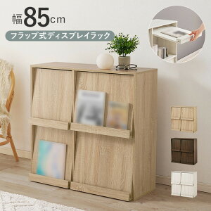 tbvfBXvCbN RCC-1716 85×s35×85cm hgs-3000003868 }KWbN VFt {I bN J[{bNX [ Ƌ k _ Ƌ CeA i` eCXg V