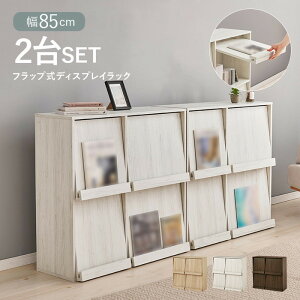 tbvfBXvCbNi2gj RCC-1716-2S 85×s35×85cm/1 hgs-3000003871 }KWbN VFt {I bN J[{bNX [ Ƌ  k _ Ƌ CeA