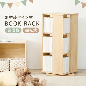 p]bN MUD-6424 34×s34×73cm hgs-3000003918 {I {I bN J[{bNX [ Ƌ  k _ Ƌ CeA i` eCXg V IXX  㕥