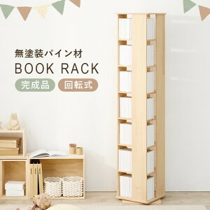 p]bN MUD-6426 34×s34×166cm hgs-3000003920 {I {I bN J[{bNX [ Ƌ  k _ Ƌ CeA i` eCXg V IXX  㕥