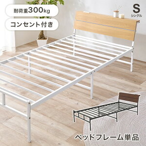 VOxbh KH-3074S 98×s212×70.5×ʍ34.5cm hgs-3000004005 xbht[ xbh k _ Ƌ CeA i` eCXg V IXX 