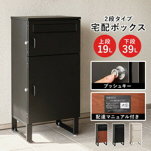 z{bNX LPS-4990 39.5×s35.5×82.5cm hgs-3000004332 z{bNX  pGNXeA GNXeA K[ft@j`[ K[f DIY k _ Ƌ CeA i` e