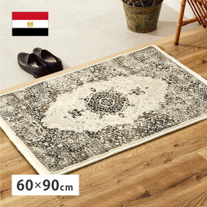 EBg }bg K[h 60×90cm փ}bg CeA}bg GWvg IG^ VbN hig-270608305x փ}bg }bg J[ybg }bg   k _ Ƌ C