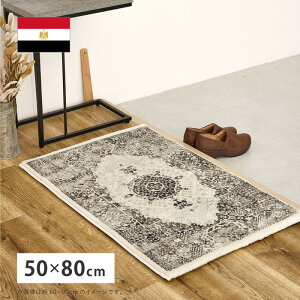 EBg }bg K[h 50×80cm փ}bg CeA}bg GWvg IG^ VbN hig-270608304x փ}bg }bg J[ybg }bg   k _ Ƌ C