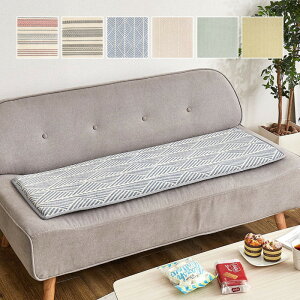 インド綿 ベンチクッション テラ クラック アルト 約43×120cm 綿100% ロングクッション シートクッション 座布団 ウレタン ふっくら hig-270100210x クッション クッション 座布団 送料無料 北欧