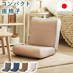 RpNgj[N֎q a1650 AbVO[ CfBSu[ uE x[W sg-10533 ֎q CX `FA  k _ Ƌ CeA i` eCXg V IXX