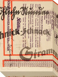 A[eBXg ~j pl Artist mini panel 205x280x45 snw-zap-53520 A[gpl A[g{[h ǎ tB  k _ Ƌ CeA i` eCXg V IXX 