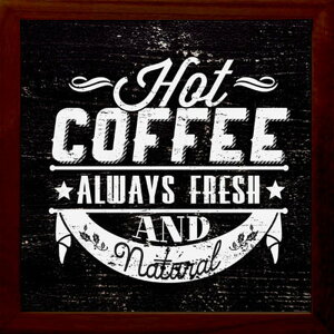 �T�C���t���[�� �R�[�q�[2 SIGN FRAME Coffee 2 220x220x20 snw-zsf-52035 �A�[�g�p�l�� �A�[�g�{�[�h �ǎ� �����t�B���� �������� �k�� ���_�� �Ƌ� �C���e���A �i�`������ �e�C�X�g �V���� �I�X�X�� ����