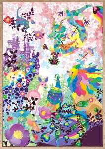 �z���O�` �J�� �K���̂������� Kayo Horaguchi �K���̂������� 315x435x30 snw-zkh-53655 �A�[�g�p�l�� �A�[�g�{�[�h �ǎ� �����t�B���� �������� �k�� ���_�� �Ƌ� �C���e���A �i�`������ �e�C�X�g �V��