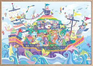 zO` J D̗͖̂ Kayo Horaguchi D̗͖̂ 315x435x30 snw-zkh-53661 A[gpl A[g{[h ǎ tB  k _ Ƌ CeA i` eC