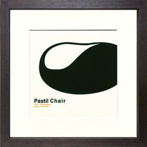 _fUCX^WI pXe`FA Modern Design Studio Pastil Chair 320x320x35 snw-ity-14048 A[gpl A[g{[h ǎ tB  k _ Ƌ CeA i` eC