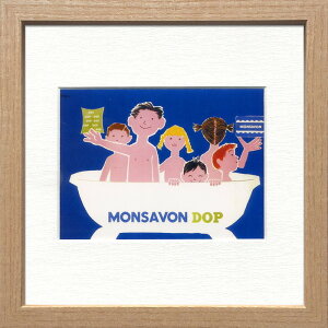 CETBjbN XNGA t[ TH̐Ό 1954N Savignac Square Frame TH̐Ό 1954N 220x220x20 snw-zrs-51874 A[gpl A[g{[h ǎ tB 