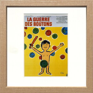 CETBjbN XNGA t[ fuς푈v 1961N Savignac Square Frame fuς푈v 1961N 220x220x20 snw-zrs-51880 A[gpl A[g{[h ǎ tB 