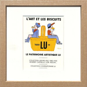 CETBjbN XNGA t[ LU|pƃrXPbg Savignac Square Frame LU|pƃrXPbg 220x220x20 snw-zrs-51882 A[gpl A[g{[h ǎ tB  k _