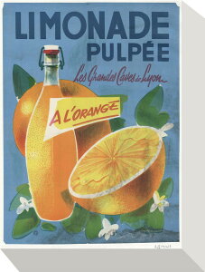 ~j pl l[h MINI Panel Limonade 205x280x45 snw-zap-53674 A[gpl A[g{[h ǎ tB  k _ Ƌ CeA i` eCXg V IXX 