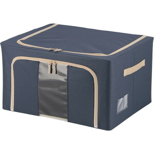 t ςݏd [ X^bLO {bNX 55L BL u[ 500×s400×280 fj-63517 [P[X {bNX [ [ Ƌ  k _ Ƌ CeA i` eCXg 