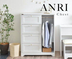 ANRI A `FXg nK[[tE80cm zCg W800×D400×H1000mm sat-an100-80h ^X `FXg [ Ƌ k _ Ƌ CeA i` eCXg V IXX 