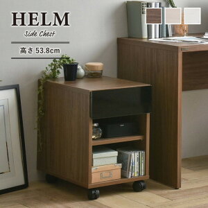 HELM w TCh`FXg I[v^Cv uE zCg W350×D550×H538mm sat-hmk50-35sr ^X `FXg [ Ƌ  k _ Ƌ CeA i` eCXg V IX