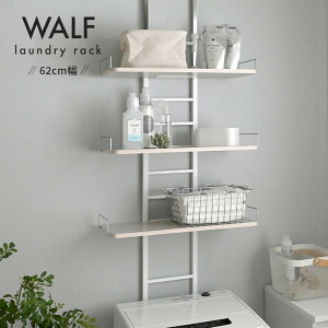 WALF EHt @bN zCg W615×D270×H2070`2670mm sat-ws270-50 h[bN pi pi G  k _ Ƌ CeA i` eCXg V IXX 