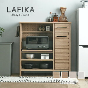 LAFIKA tBJ W{[h W WbN [^CvE85.4cm zCg I[Ni` O[i` W854×D400×H900mm sat-lf90-90l W{[h Lb`[ [ Ƌ 