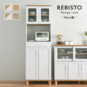 REBISTO rXg W{[h W WbN i` zCg×i` O[i` zCg×O[i` W580×D405×H1800mm sat-rv180-60rb W{[h Lb`[ 