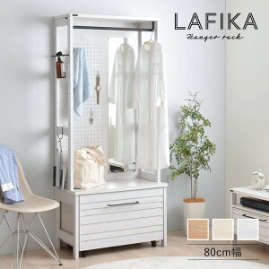 LAFIKA tBJ nK[bN I[Ni` W800×D400×H1809mm sat-lf180-80h nK[bN R[gnK[ {I bN J[{bNX [ Ƌ  k _ Ƌ CeA i