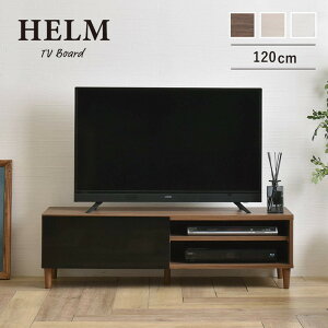 HELM w er [{[h 118cm I[Ni` uE zCg W1180×D398×H350mm sat-hm35-120l er [{[h [ Ƌ  k _ Ƌ CeA i` eC