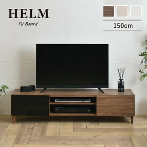 HELM w er [{[h 148cm I[Ni` uE zCg W1480×D398×H350mm sat-hm35-150l er [{[h [ Ƌ  k _ Ƌ CeA i` eC