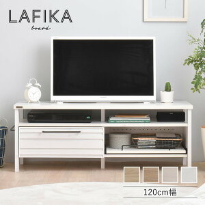 LAFIKA tBJ er TV [{[h er{[h 120cm zCg I[Ni` O[i` W1200×D400×H450mm sat-lf45-120l er [{[h [ Ƌ  k _ 