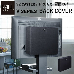 WALLCeAerX^h V2 CASTER PROΉ wʃJo[ BACK COVER ǉIvV ip[cP[uBR[h[R[hBwʉB_ X^CbVWALLIvV mu-wlbc7