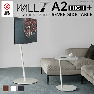 WALL SEVENSTAND ZuX^h A2 nC^Cv+ZuTChe[u 2_Zbg 24`55vΉ ^ ^ LX^[t tbg^x[X TVX^h wʎ[ ip[c IvV ϐk z