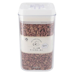 �t�[�h�X�g�b�J�[ �y�b�g�p 2300ml �N���A �����i W125×D125×H230mm 0.4kg fj-56354