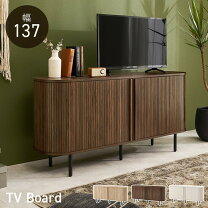 楽天市場】カイル テレビ台140 ブラウン 67214の通販