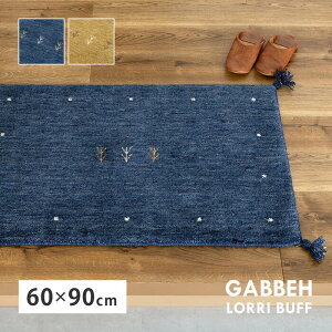 �M���b�x �}�b�g LORRI BUFF L19 ��60×90cm hig-270099902x �J�[�y�b�g ���O �J�[�y�b�g �}�b�g �k�� ���_�� �Ƌ� �C���e���A �i�`������ �e�C�X�g �V���� �I�X�X�� �������