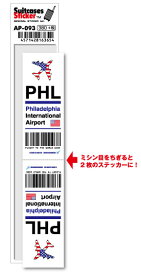 AP093 PHL Philadelphia フィラデルフィア国際空港 North America 空港コードステッカー 旅行 空港 エアポート スリーレター 3LTR グッズ