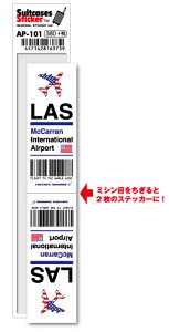 AP101 LAS McCarran }bJۋ` North America `R[hXebJ[ s ` GA|[g X[^[ 3LTR ObY