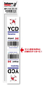 AP115 YCD Nanaimo �i�i�C����` North America ��`�R�[�h�X�e�b�J�[ ���s ��` �G�A�|�[�g �X���[���^�[ 3LTR �O�b�Y