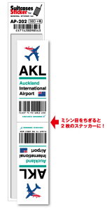AP202 AKL Auckland �I�[�N�����h���ۋ�` Micronesia&Oceania ��`�R�[�h�X�e�b�J�[ ���s ��` �G�A�|�[�g �X���[���^�[ 3LTR �O�b�Y