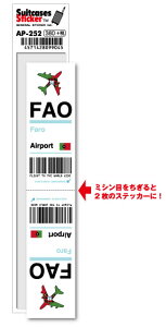 AP252 FAO Faro �t�@����` Europe ��`�R�[�h�X�e�b�J�[ ���s ��` �G�A�|�[�g �X���[���^�[ 3LTR �O�b�Y