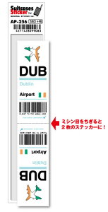 AP256 DUB Dublin �_�u������` Europe ��`�R�[�h�X�e�b�J�[ ���s ��` �G�A�|�[�g �X���[���^�[ 3LTR �O�b�Y