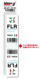AP271 FLR Florence フィレンツェ＝ペレトラ空港 Europe 空港コードステッカー 旅行 空港 エアポート スリーレター 3LTR グッズ