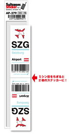 AP279 SZG Salzburg ザルツブルク空港 Europe 空港コードステッカー 旅行 空港 エアポート スリーレター 3LTR グッズ