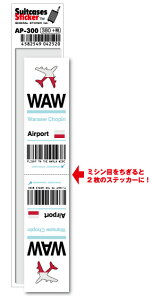 `R[hXebJ[ WAW Warsaw Chopin Airport VEVp` AP300 Europe s ` GA|[g X[^[ 3LTR ObY